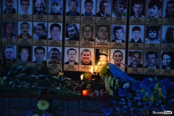 Лучани вшанували пам’ять Героїв Небесної Сотні. ФОТО. ДОПОВНЕНО