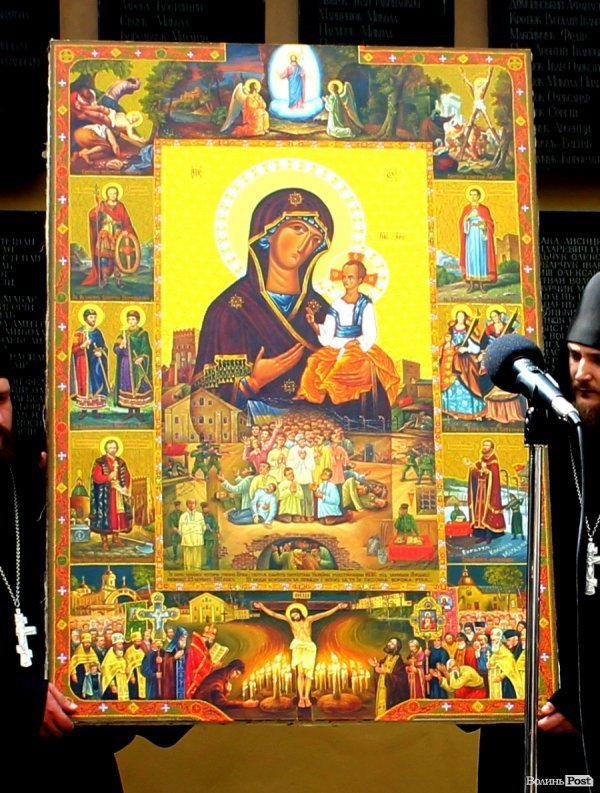 У Луцьку намалювали ікону на честь розстріляних у Луцьку в’язнів. ФОТО