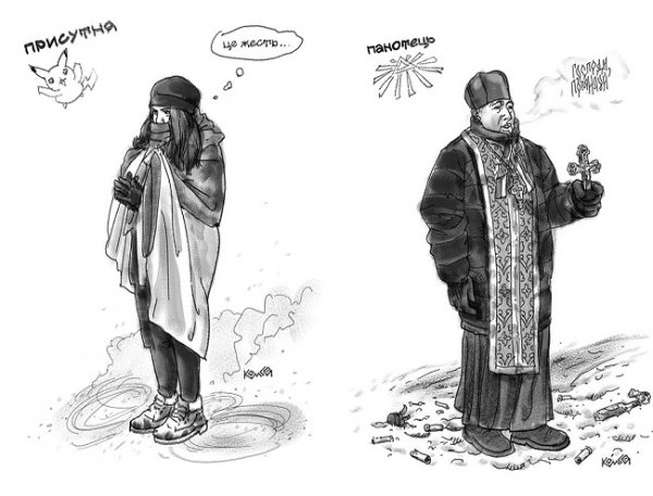 Художники, які малюють Майдан. ФОТО