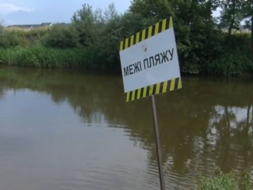 На Теремнівських ставках врятували четверо людей, усі були в стані алкогольного сп'яніння. ВІДЕО