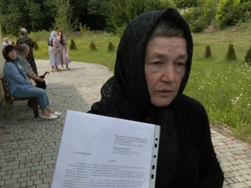 Провели судово-медичну експертизу тіла військового з Луцька, родичі якого не вірять у природну смерть 