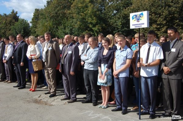 Посвята в студенти у луцькому «політесі». ФОТО