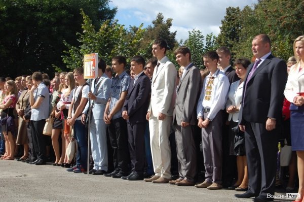 Посвята в студенти у луцькому «політесі». ФОТО