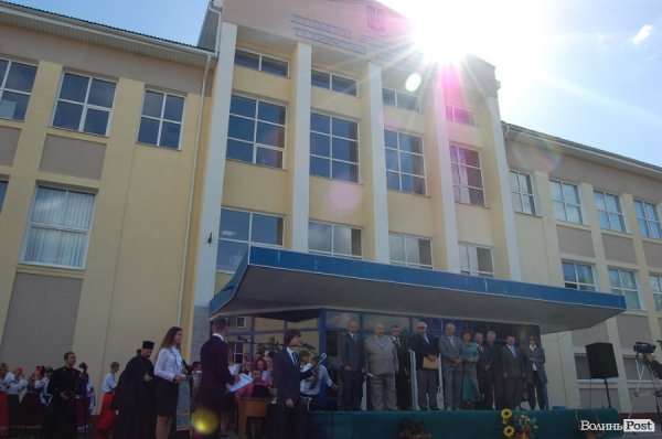 Посвята в студенти у луцькому «політесі». ФОТО