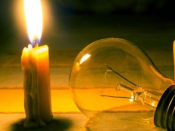 Повідомили, коли у лучан з'явиться світло