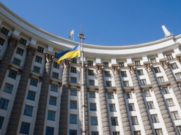 Кабмін звільнив деяких чиновників