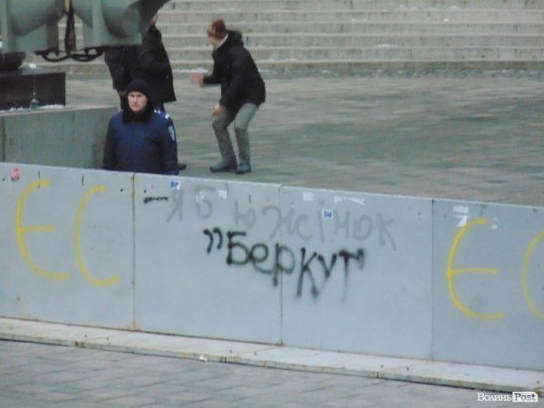 Майдан vs Антимайдан. НОТАТКИ ОЧЕВИДЦЯ