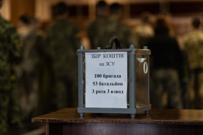 Волинський драмтеатр під час концерту зібрав для ЗСУ понад 37 тисяч гривень 