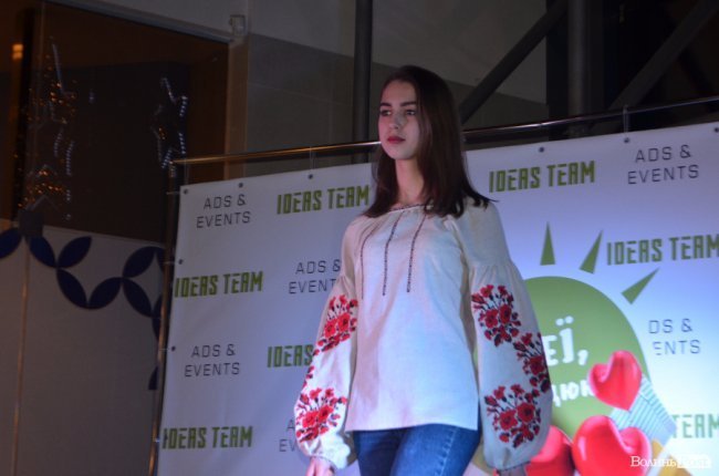 Розіграші, подарунки, вечірка: день закоханих у «ПортCity»