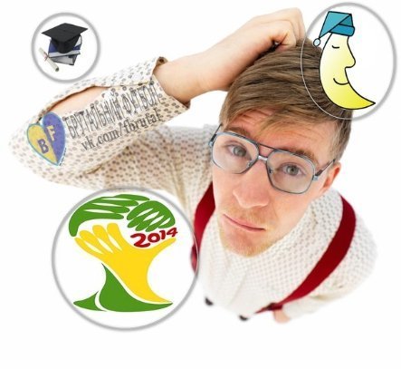 Боротьба зі сном, політ ван Персі та інше: фотожаби про Чемпіонат світу