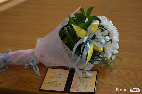 У Луцьку нагородили матерів-героїнь. ФОТО