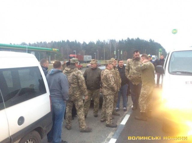 У Луцьку зустріли тіло загиблого бійця Максима Пасичнюка