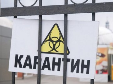 МОЗ оновило карантинний розподіл: Волинь – у «жовтій» зоні