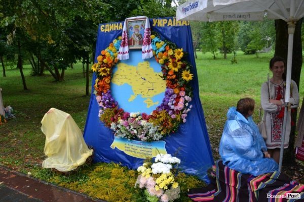 У Луцьку  - квіткова виставка до Дня Незалежності. ФОТО
