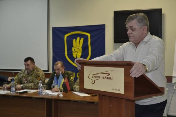 На Волині створили ще одне об'єднання атошників