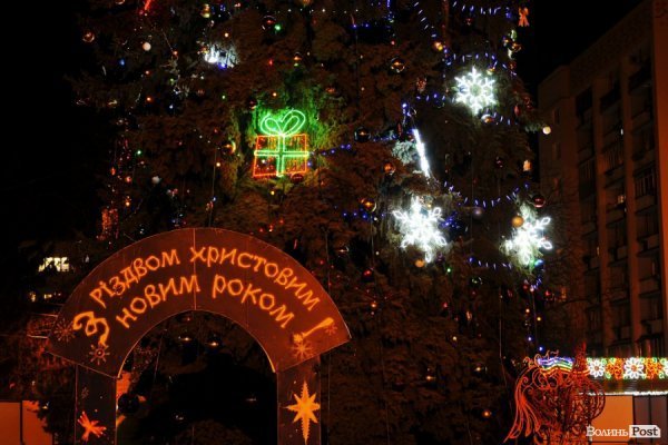 Луцьк напередодні Нового Року: як прикрасили місто