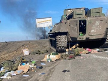 Захисники ліквідували за добу ще 1 290 російських окупантів та ворожий літак