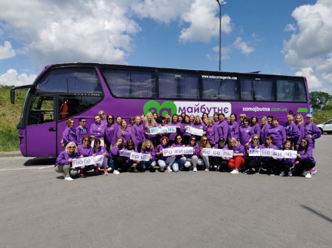 Найбільший в історії України Жіночий рух «За Майбутнє» зібрав десантниць на командно-тренувальні навчання