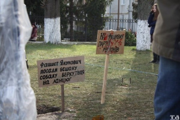Другий день страйку в Луцьку. ФОТО. ВІДЕО 