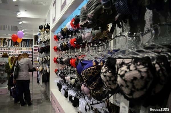 Відкрили луцький ЦУМ. ФОТО 