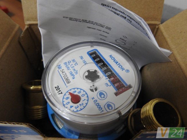 БК «Інвестор» та «Бош-Тепло»: разом робимо житло комфортнішим*