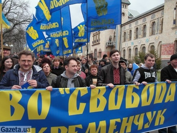 «Вставай, Україно!» в Полтаві. ФОТО. ВІДЕО