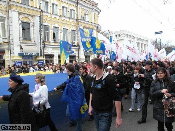 «Вставай, Україно!» в Полтаві. ФОТО. ВІДЕО