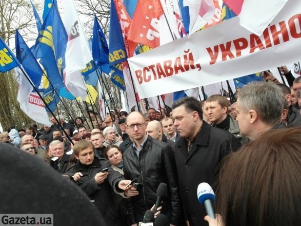 «Вставай, Україно!» в Полтаві. ФОТО. ВІДЕО