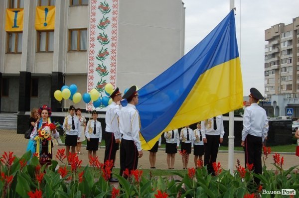 У День Прапора губернатор Волині говорив про місце України в Європі. ФОТО