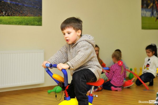 У Луцьку відкрили дитячий освітній центр