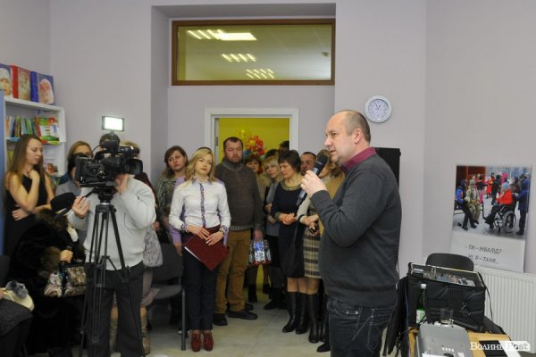 У Луцьку відкрили дитячий освітній центр