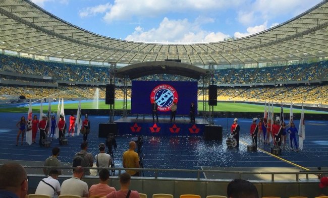 УПЛ перейменували на честь букмекерської компанії