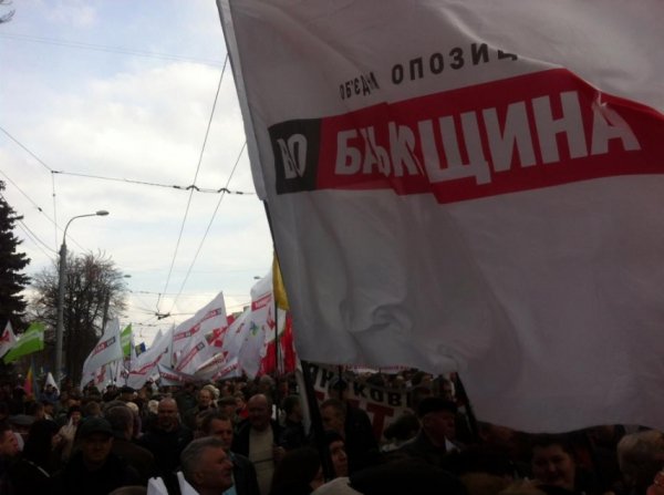 «Вставай, Україно!» в Рівному. ФОТО