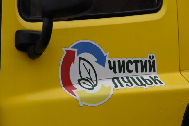 На носі погіршення погоди: чи готові в Луцьку