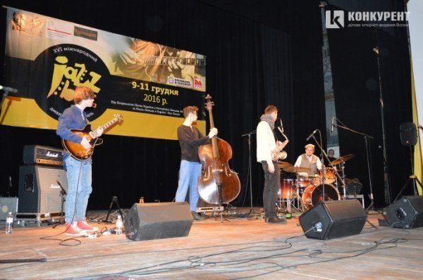 Благодійний джаз: у Луцьку розпочався «JAZZ BEZ 2016»
