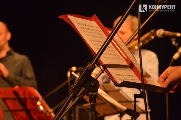 Благодійний джаз: у Луцьку розпочався «JAZZ BEZ 2016»