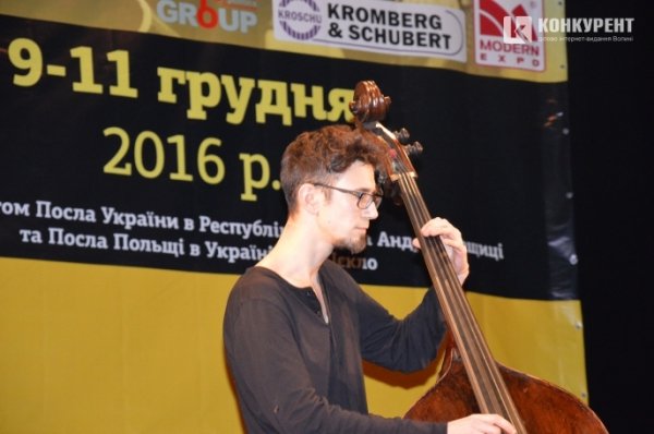 Благодійний джаз: у Луцьку розпочався «JAZZ BEZ 2016»