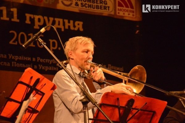 Благодійний джаз: у Луцьку розпочався «JAZZ BEZ 2016»