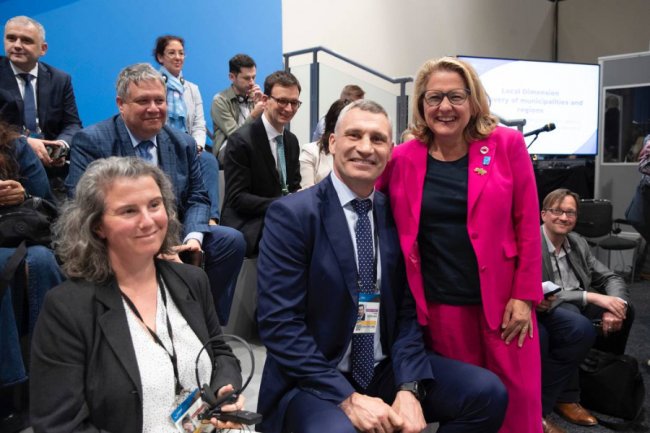 Кличко взяв участь у  Міжнародній конференції з відновлення України 