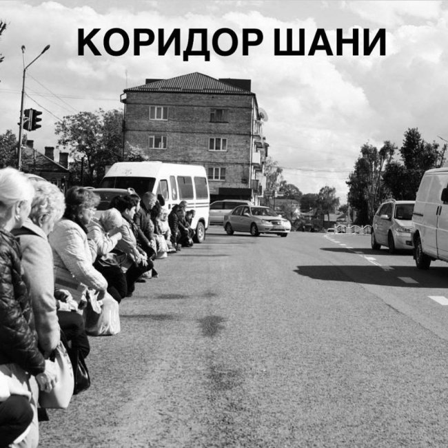 На Волинь «на щиті» повертається Герой Володимир Орлюк