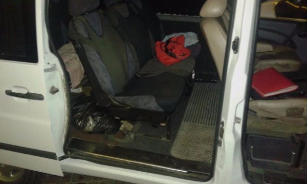 На Волині вилучили близько п'ятдесяти кілограмів бурштину. ФОТО