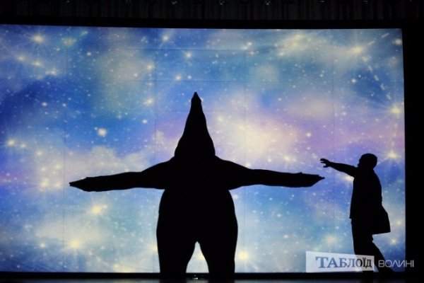 До Луцька завітав театр тіней, який підкорив Європу. ФОТО