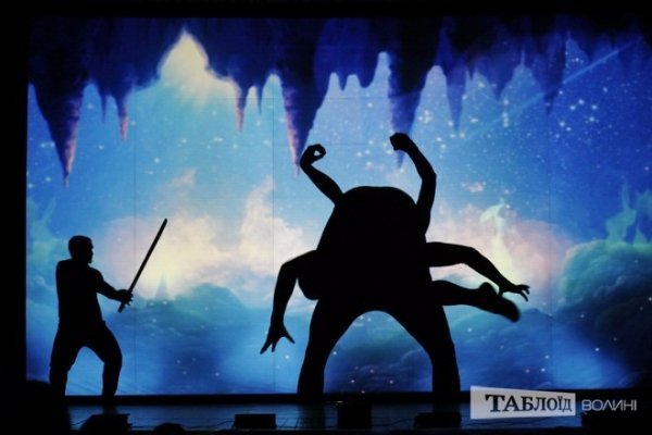 До Луцька завітав театр тіней, який підкорив Європу. ФОТО