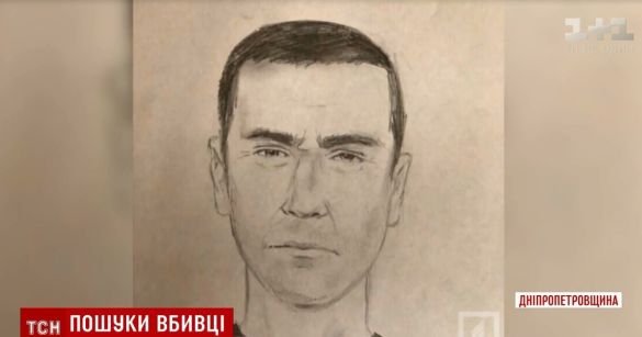 Резонансна справа маніяка з Кривого Рогу: як повія допомогла викрити серійного злочинця  