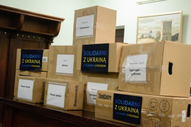 До Луцька надійшла гуманітарна допомогу від першої леді Польщі 