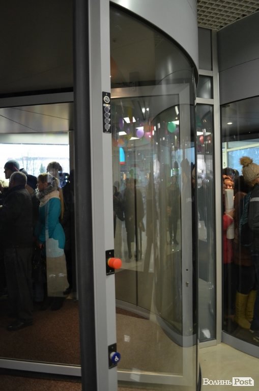 Відкрили луцький ЦУМ. ФОТО 