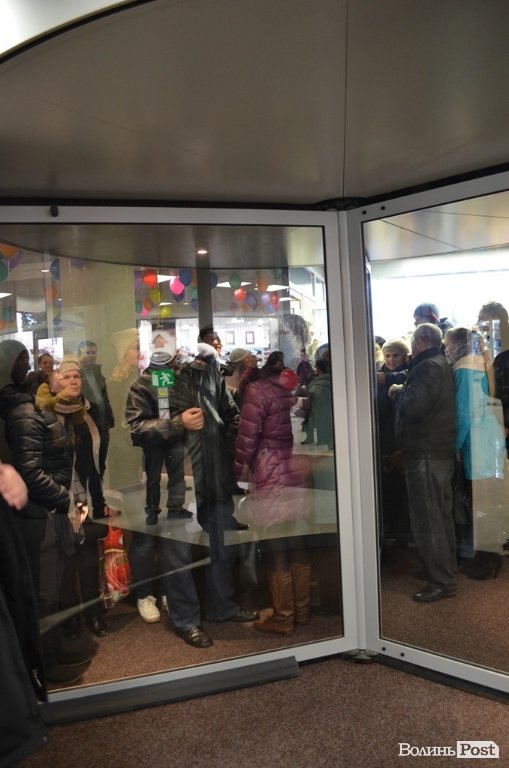 Відкрили луцький ЦУМ. ФОТО 