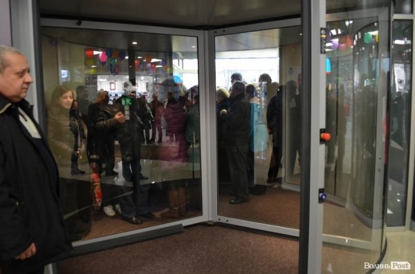 Відкрили луцький ЦУМ. ФОТО 