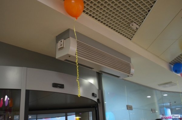 Відкрили луцький ЦУМ. ФОТО 