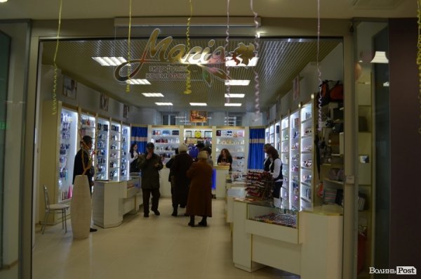 Відкрили луцький ЦУМ. ФОТО 